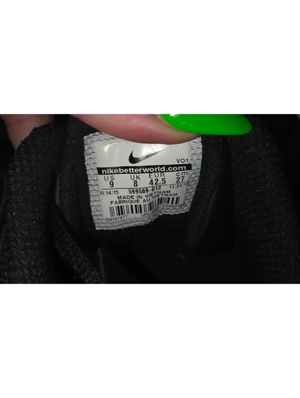 Nike air overplay